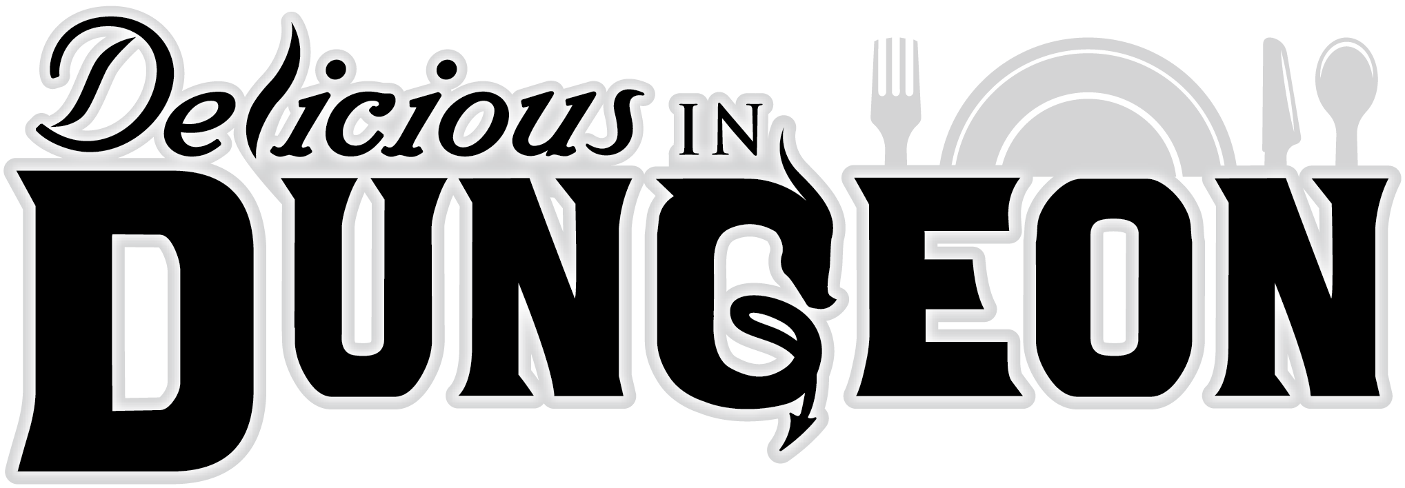 the logo of delicious in dungeon